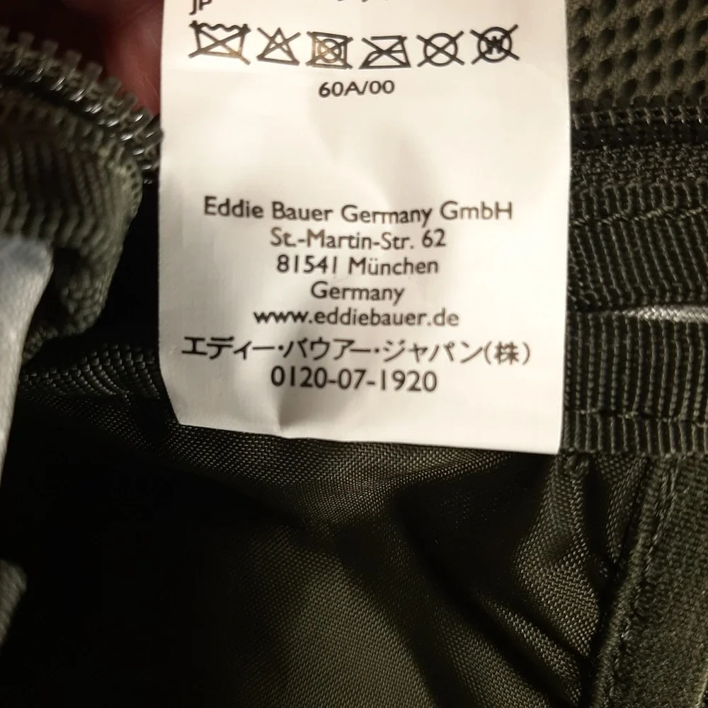 Eddie Bauer eddie bauer